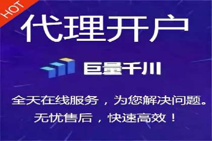 竞价推广实战案例：网络营销攻略