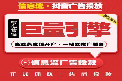 SEM代运营推广公司成功案例，助力企业实现多元化发展